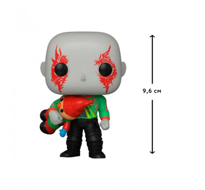 Ігрова фігурка Funko Pop! серії Вартові галактики: Holiday Special – Дракс