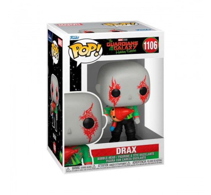 Ігрова фігурка Funko Pop! серії Вартові галактики: Holiday Special – Дракс
