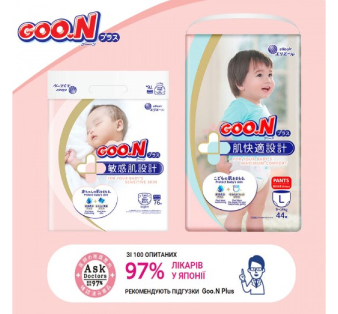 Підгузки Goo.N Plus для дітей (L, 9-14 кг, 48 шт)