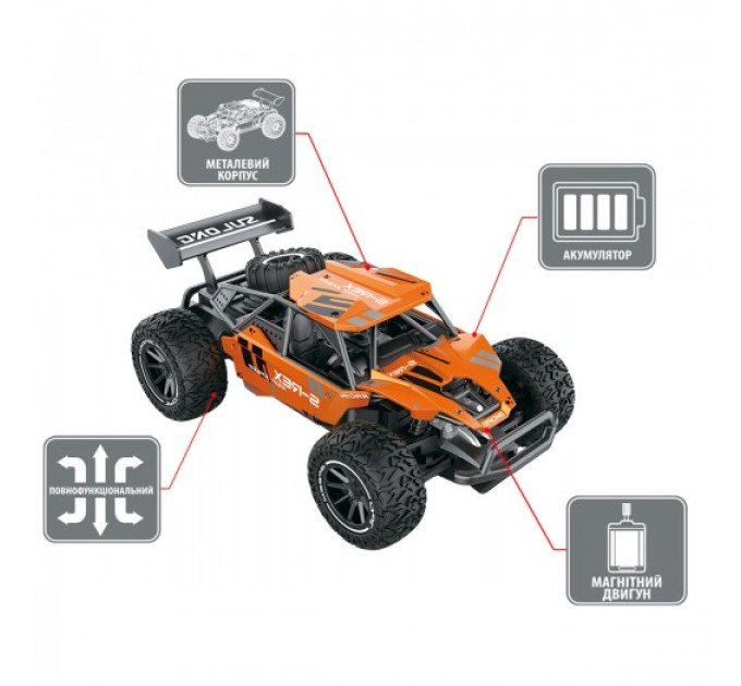 Автомобіль Metal Crawler з р/к – S-Rex (оранжевий, 1:16)