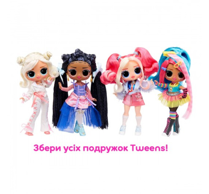 Ігровий набір з лялькою L.O.L. Surprise! серії Tweens S3 – Нія Рігал