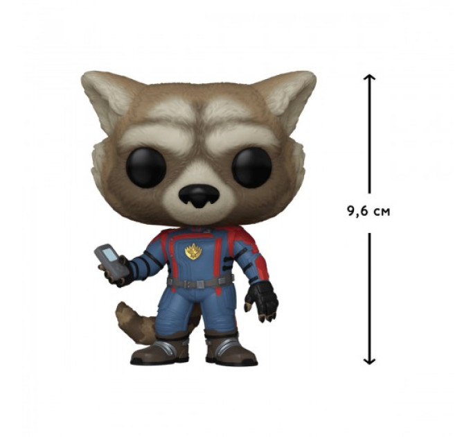 Ігрова фігурка Funko Pop! серії GOTG3 - Єнот Ракета