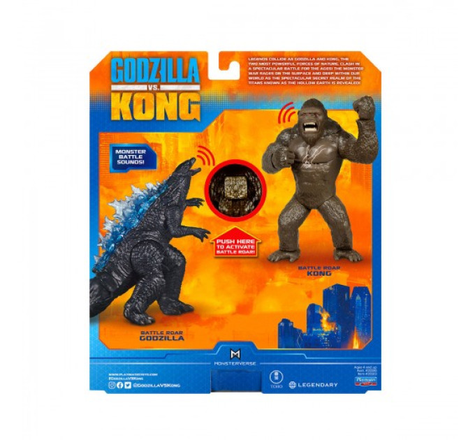 Фігурка Godzilla vs. Kong – Конг делюкс