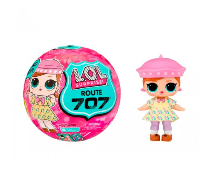 Игровой набор с куклой L.O.L. Surprise! – Легендарные красавицы W2