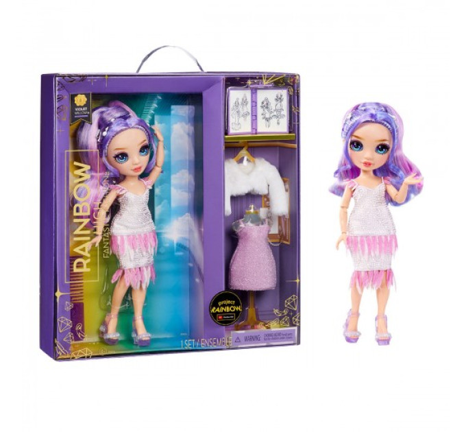 Кукла Rainbow High серии Fantastic Fashion - Виолетта (с акс.)