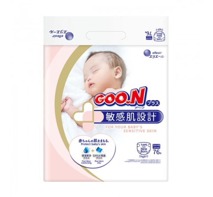 Підгузки Goo.N Plus для новонароджених (NB, до 5 кг, 76 шт)
