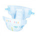 Підгузки Goo.N Plus для новонароджених (NB, до 5 кг, 76 шт)