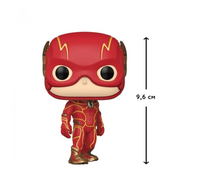 Ігрова фігурка Funko Pop! серії Movies: Флеш - Флеш