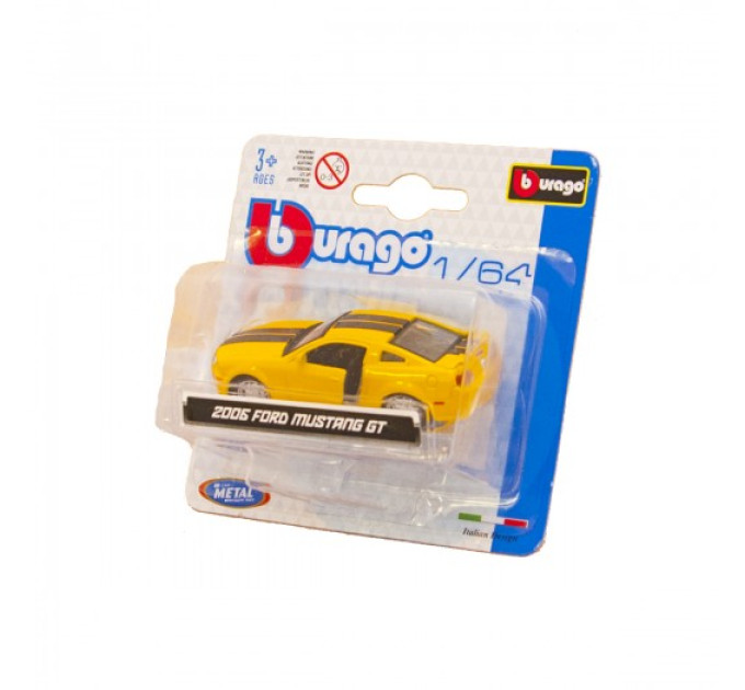 Автомоделі - Міні-Моделі (1:64)