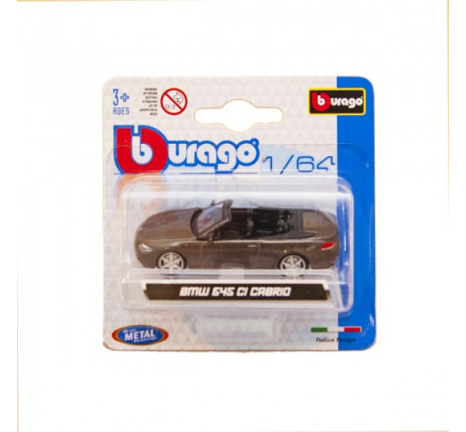 Автомоделі - Міні-Моделі (1:64)