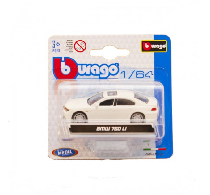 Автомоделі - Міні-Моделі (1:64)
