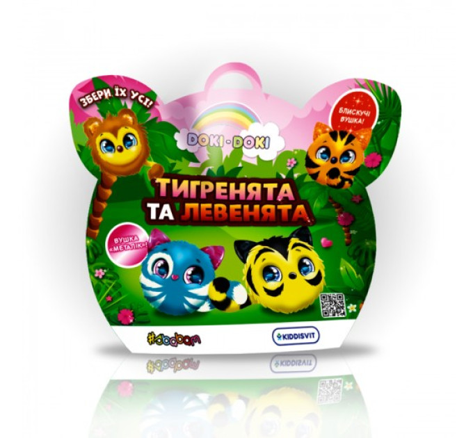 Мягкая коллекционная игрушка-сюрприз – Тигрята и львята