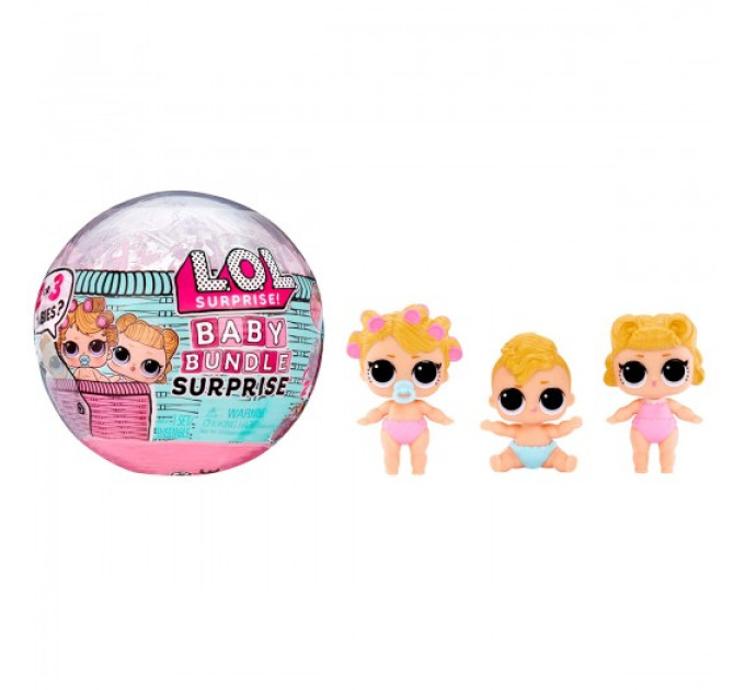 Игровой набор с куклами L.O.L. Surprise! серии Baby Bundle - Малыши