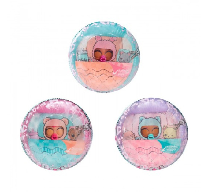 Игровой набор с куклами L.O.L. Surprise! серии Baby Bundle - Малыши