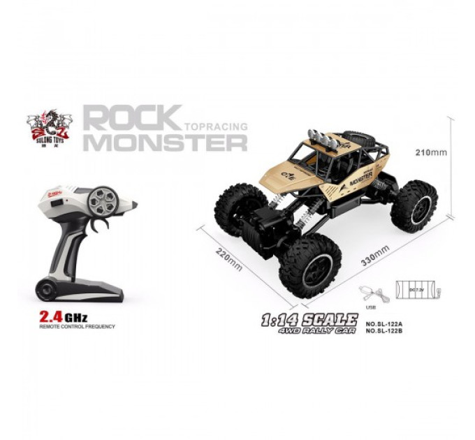 Автомобіль Off-Road Crawler З Р/К - Force