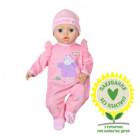 Інтерактивна лялька Baby Annabell - Моя маленька крихітка