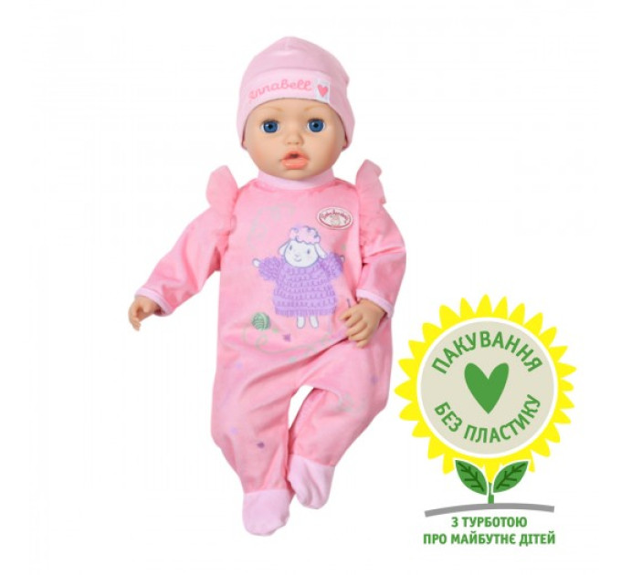 Інтерактивна лялька Baby Annabell - Моя маленька крихітка