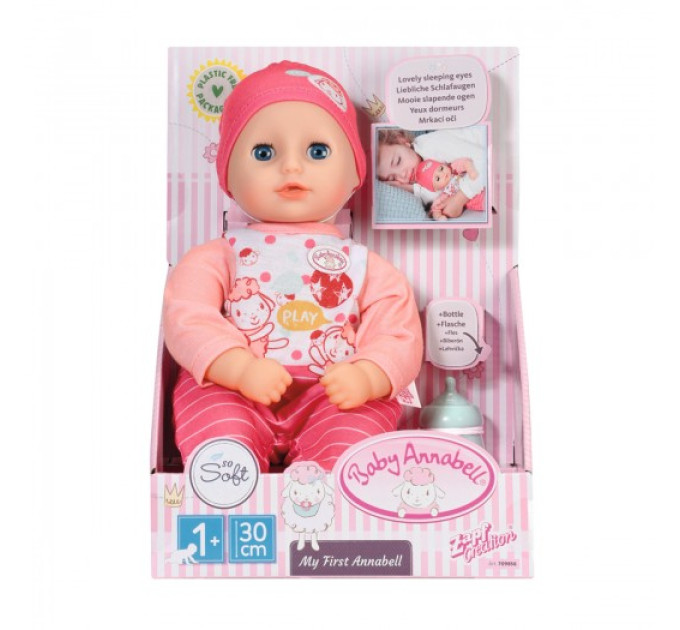 Лялька My First Baby Annabell - Моє перше малятко (30 cm)