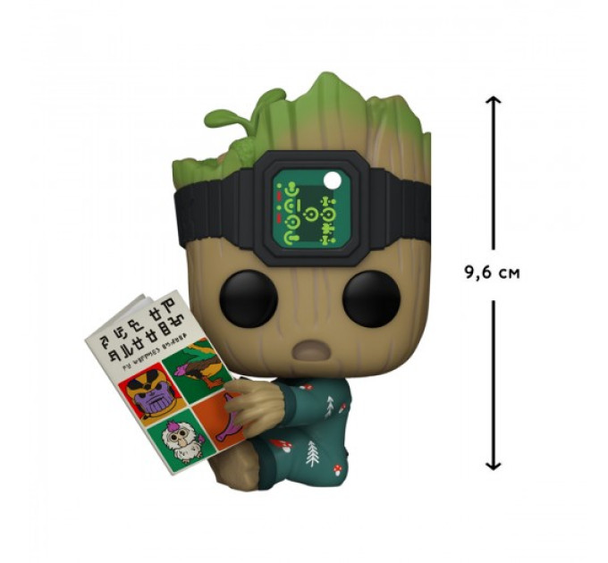Ігрова фігурка Funko Pop! - Ґрут з книгою