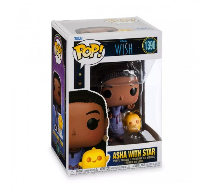 Игровая фигурка Funko POP! cерии Желание - Аша со звездой