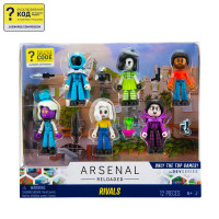 DevSeries Игровой набор Multipack Arsenal, 6 фигурок и аксессуары, W1
