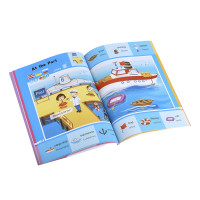Smart Koala Умная Книга «200 Первых Слов» (Cезон 2)