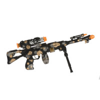Same Toy Автомат