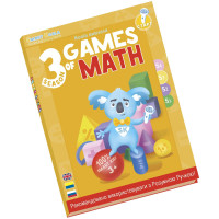 Smart Koala Умная Книга «Игры Математики» (Cезон 3)