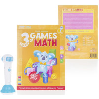 Smart Koala Умная Книга «Игры Математики» (Cезон 3)