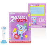 Smart Koala Умная Книга «Игры Математики» (Cезон 2)