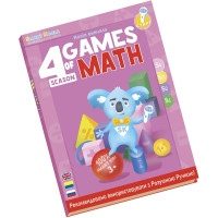 Smart Koala Умная Книга «Игры Математики» (Cезон 4)