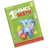 Smart Koala Умная Книга «Игры Математики» (Cезон 1)