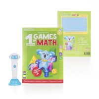 Smart Koala Умная Книга «Игры Математики» (Cезон 1)