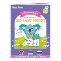 Smart Koala Набор интерактивных книг English (1,2,3 сезон)