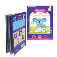 Smart Koala Ручка интерактивная с книгами English 200 Сезон 1-3